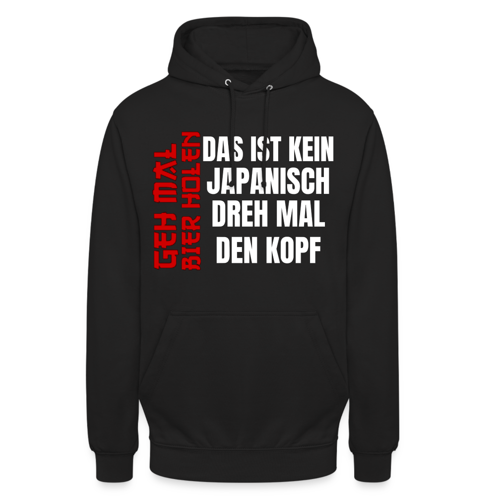 KEIN JAPANISCH - Unisex Hoodie - Schwarz