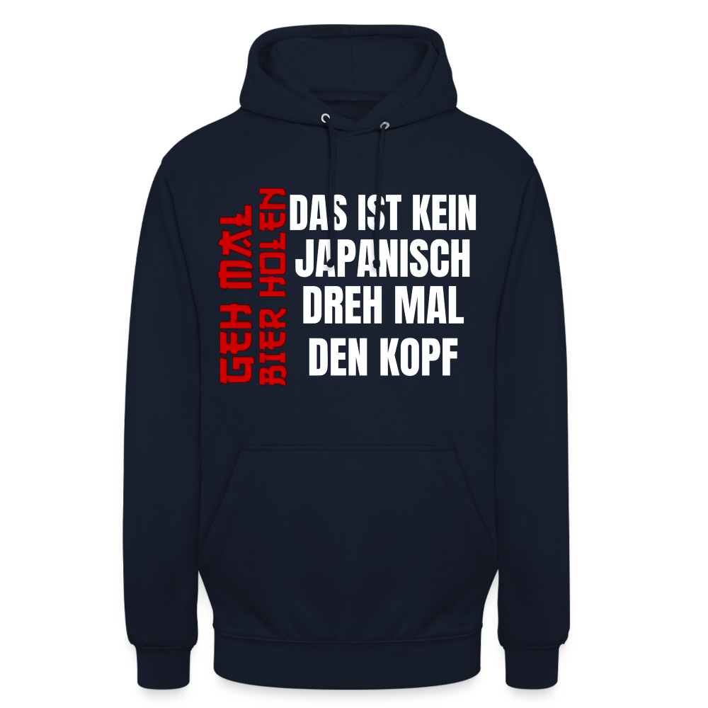 KEIN JAPANISCH - Unisex Hoodie - Navy