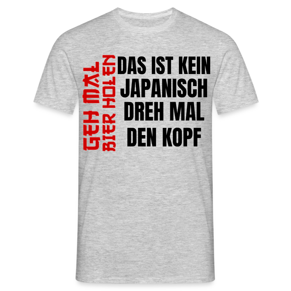 KEIN JAPANISCH - Herren T-Shirt - Grau meliert